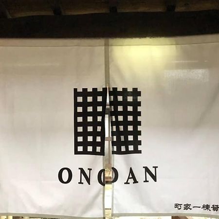 Onoan Vila Hida Exterior foto
